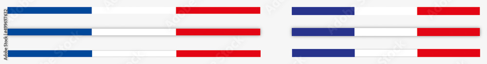 DRAPEAU FRANÇAIS LIGNE HORIZONTALE. 6 versions différentes