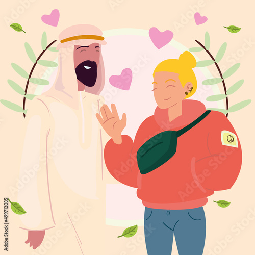 arab man and woman