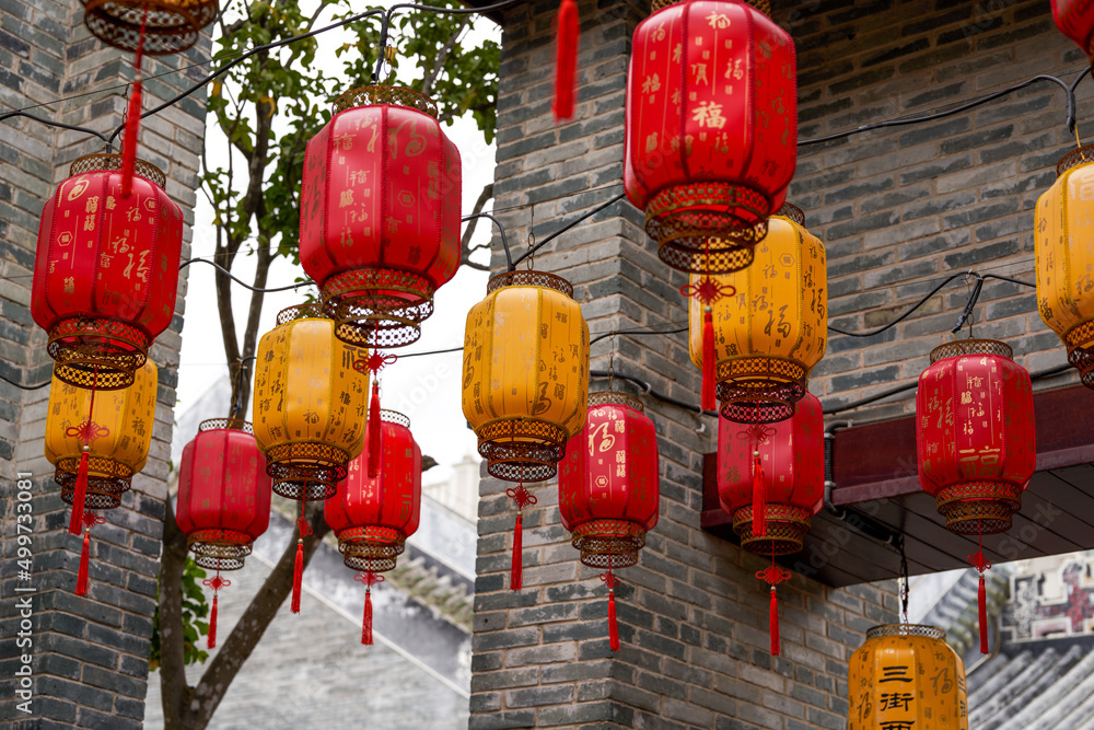 Chinese paper lanterns traditional china Vector Image