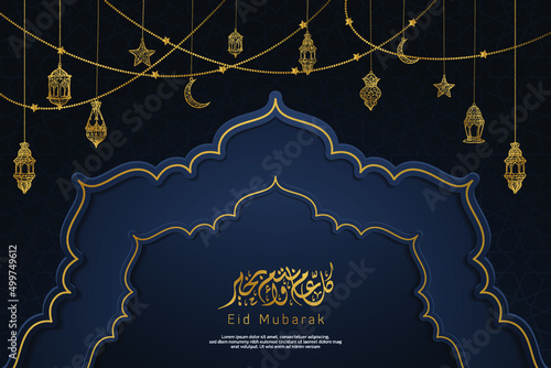 Eid mubarak islamic arabic lantern ornament background