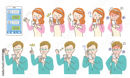 スマホを操作する若い男女の表情セット