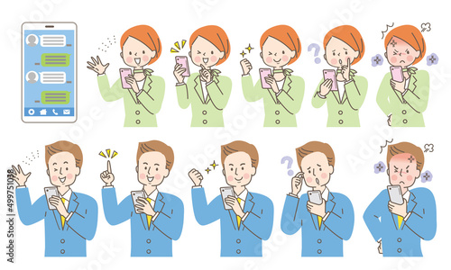 スマホを操作する若い男女の表情セット