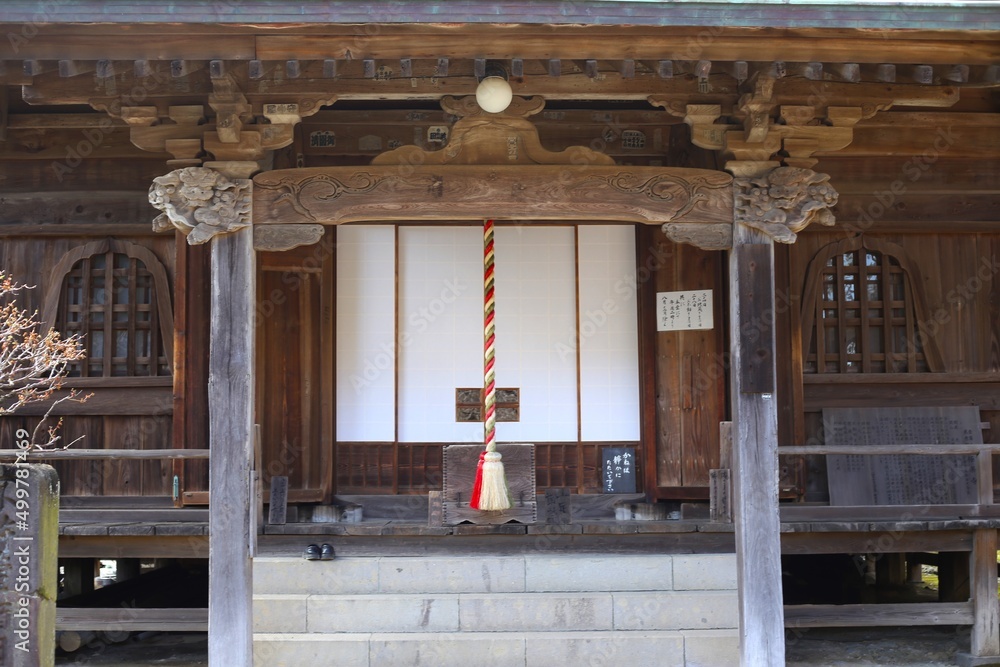 Naklejka premium お寺