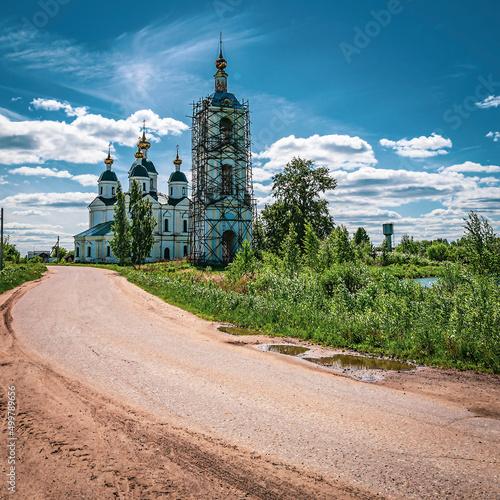 landscape rural orthodox church