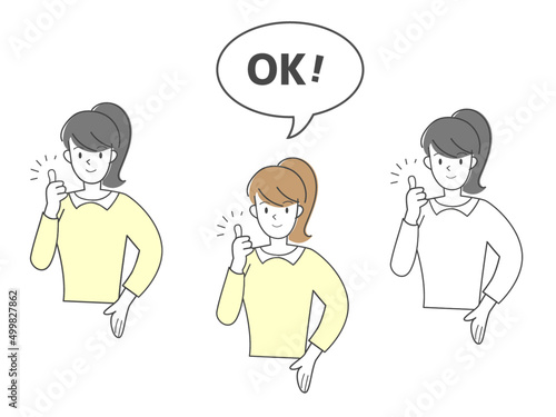 OKする女性　イラストセット