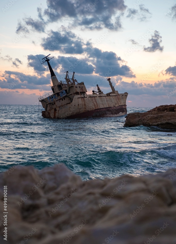 EDRO III Shipwreck, Limassol, Cyprus 