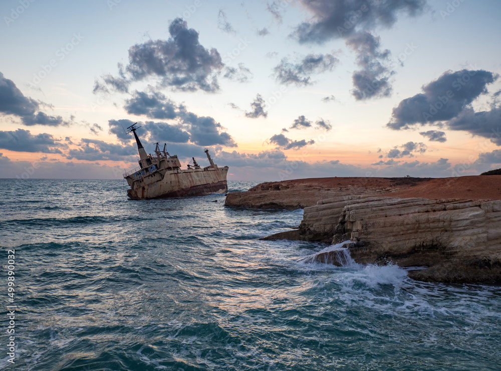 EDRO III Shipwreck, Limassol, Cyprus 