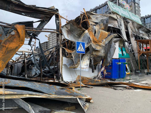 Bucha, kyiv, Ukraine - 01.04.2022: War in Ukraine. Shopping center destroyed by russian military forces in the city of Bucha photo