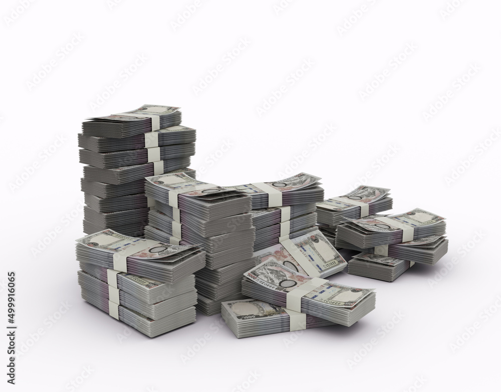Stack of Nepalese rupee notes. 3d rendering of bundles of money isolated on white background Stack of Nepalese rupee notes. 3d rendering of bundles of money isolated on white background