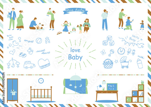 家族の育児　イラスト素材集