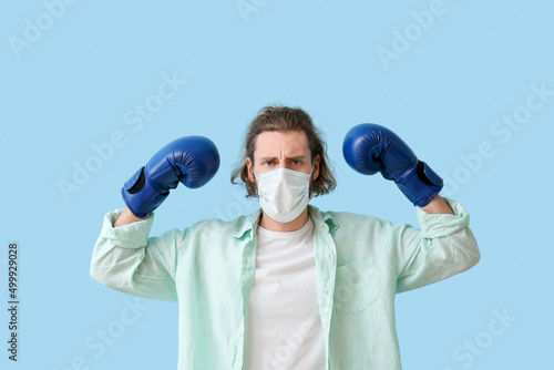 Young man wearing medical m...