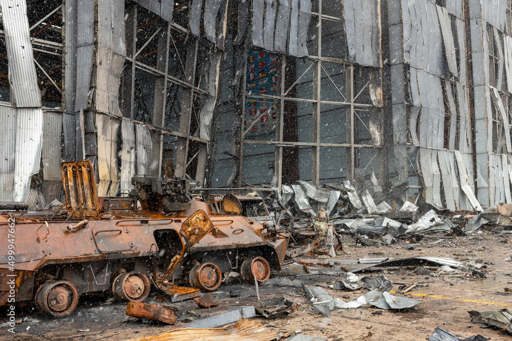 Fototapeta premium war destroyed on Ukraine airport by russian troops