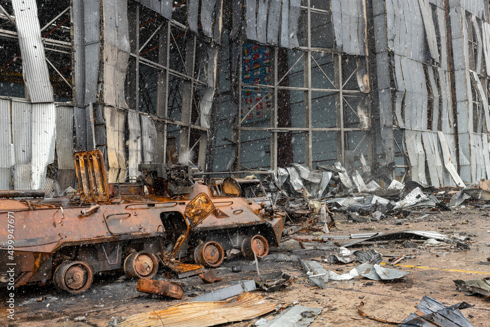Fototapeta premium war destroyed on Ukraine airport by russian troops