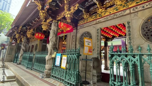 Historic Close-up Front View Of Thian Hock Keng Temple, Singapore During The Day photo