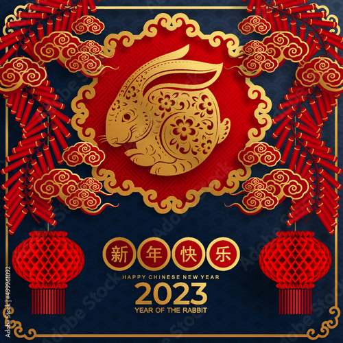 Happy chinese new year 2023 year of the rabbit zodiac sign with flower,lantern,asian elements gold paper cut style on color Background. (Translation : Happy new year)
