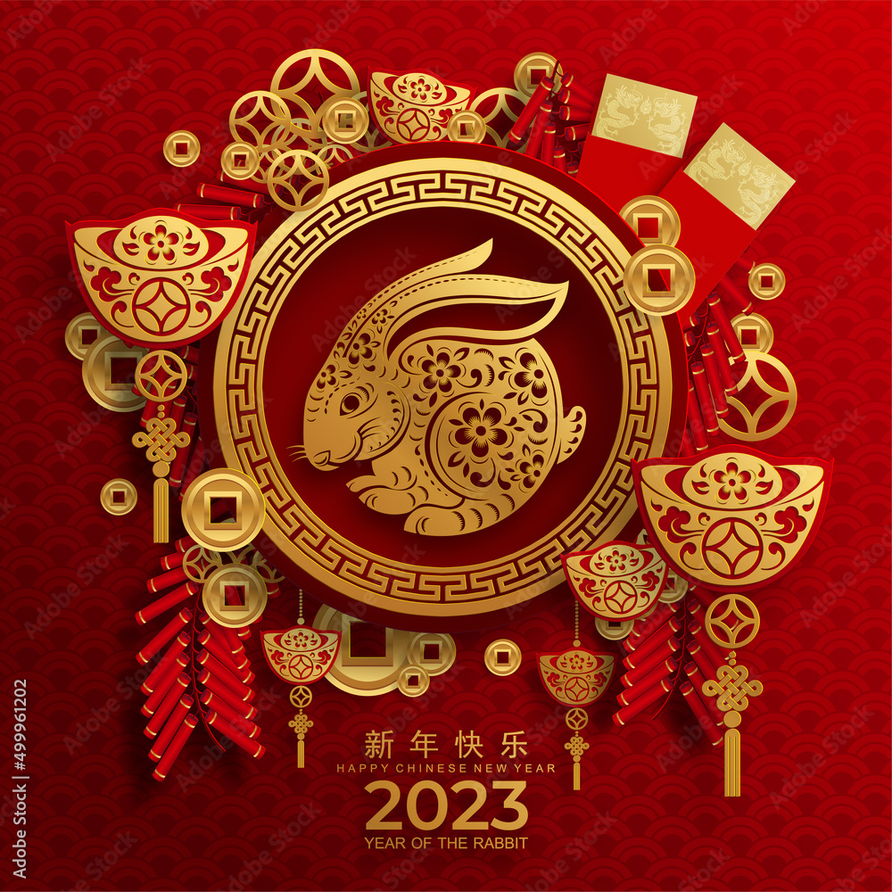 Happy chinese new year 2023 year of the rabbit zodiac sign with flower,lantern,asian elements gold paper cut style on color Background. (Translation : Happy new year)
