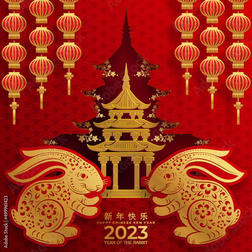 Happy chinese new year 2023 year of the rabbit zodiac sign with flower,lantern,asian elements gold paper cut style on color Background. (Translation : Happy new year) 