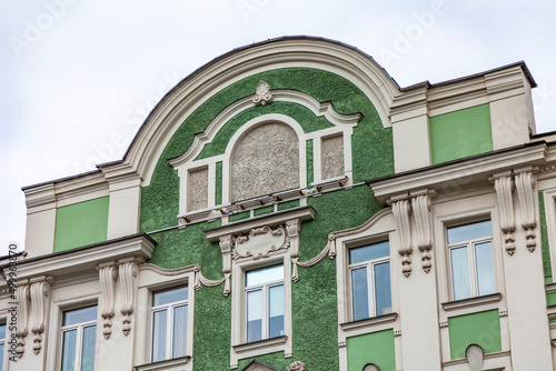 Photography Moscow, Russia, April 19, 2022