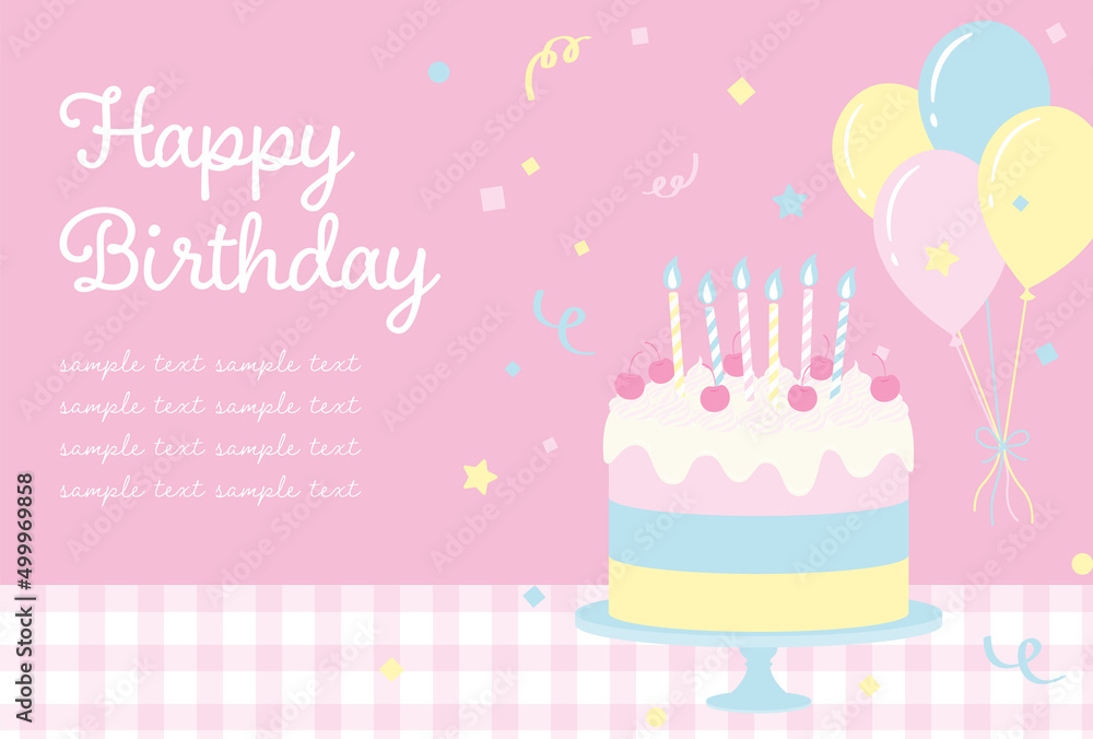 festive vector background with a birthday cake and balloons for banners, cards, flyers, social media wallpapers, etc. festive vector background with a birthday cake and balloons for banners, cards, flyers, social media wallpapers, etc.