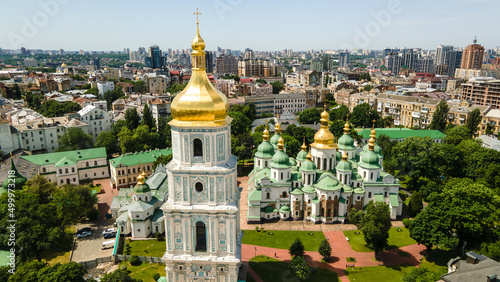 St. Sophia's Cathedral Kiev from the height of St. Sophia's Square cityscape
