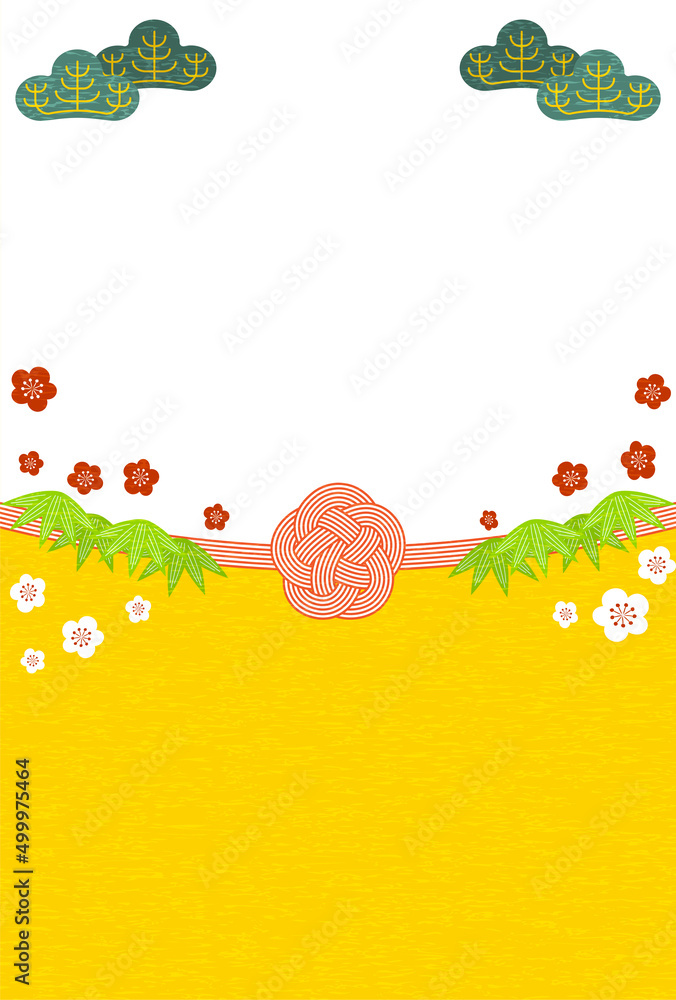 23年卯年の年賀状 松竹梅と水引 Stock Vector Adobe Stock
