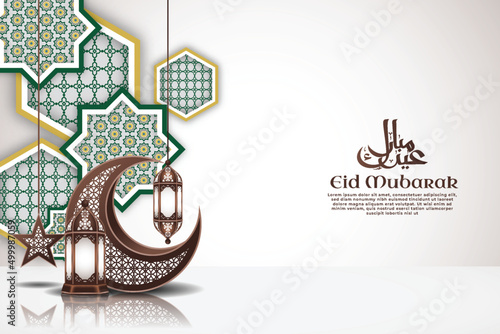 Mandala's and Realistic Ornaments Eid Mubarak Background Template 