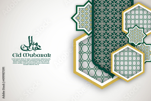 Islamic Eid Mubarak Template with Frame ornament minimalist