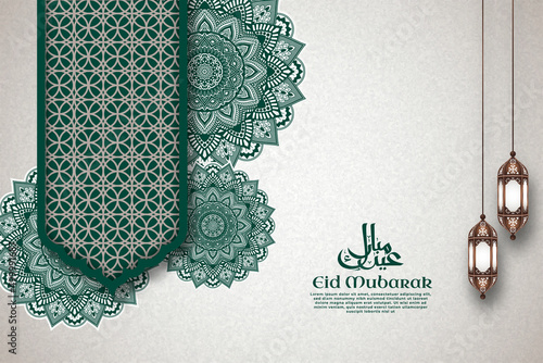 eid mubarak islamic background green mandala with lantern hanging and frame 