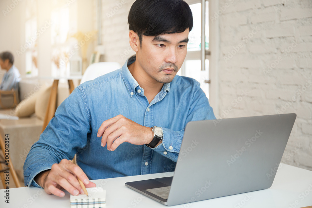 asian man work using computer hand typing laptop keyboard contact us.student study learning education online.adult professional people chatting search at office.concept for technology device business asian man work using computer hand typing laptop keyboard contact us.student study learning education online.adult professional people chatting search at office.concept for technology device business