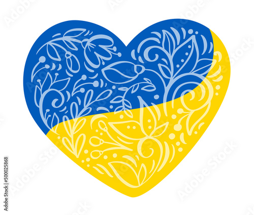 Vector floral heart logo. Cute flowers arranged shape of the heart in colors of Ukraine flag. No war, no conflict