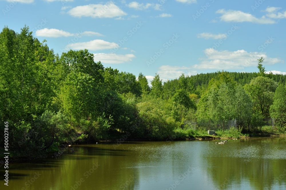 Nature is the material world of the universe, in fact — the main object of the study of natural sciences. In everyday life, the word Nature is the material world of the universe, in fact — the main object of the study of natural sciences. In everyday life, the word