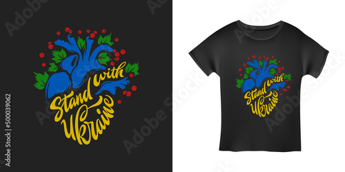 Stand with Ukraine t-shirt typography design. Human heart in the colors of ukrainian flag. Modern motivational stop war slogan. Vector illustration.