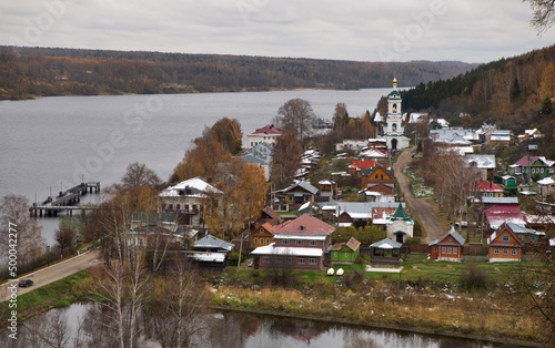 Panoramic view of Plyos. Ivanovo oblast. Russia