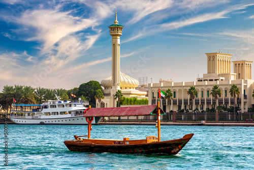 Abra wooden boat in Dubai photo