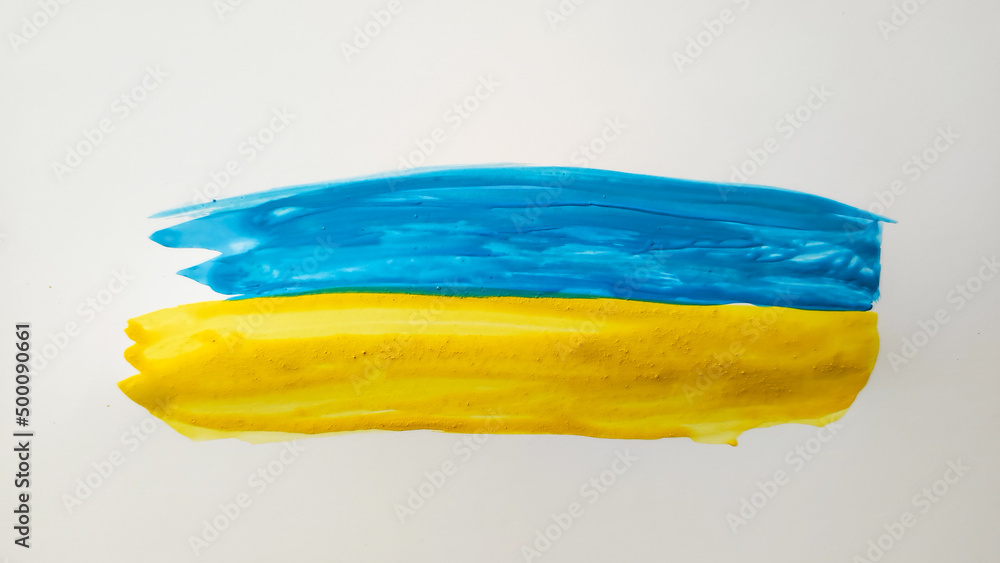 Obraz premium Yellow and blue colors of the flag of Ukraine.