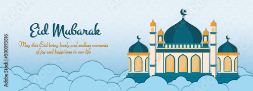 Animated Eid mubarak banner islamic background in cartoon decoration vector illustration design