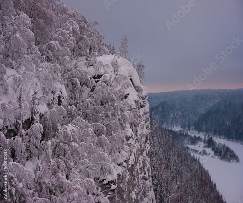 Mount Vetlan in winter at Ural perm region, Russia