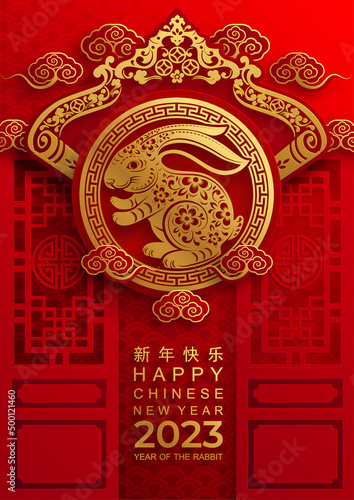 Happy chinese new year 2023 year of the rabbit zodiac sign with flower,lantern,asian elements gold paper cut style on color Background. (Translation : Happy new year)
