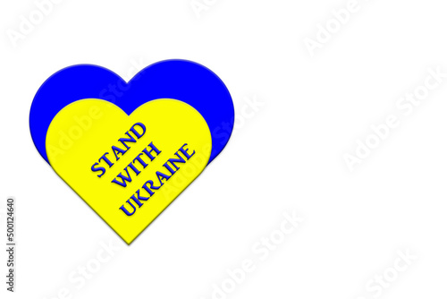 Flag of Ukraine in heart shape and the inscription 