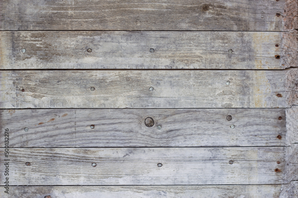 old wood background with weathered horizontal planks old wood background with weathered horizontal planks