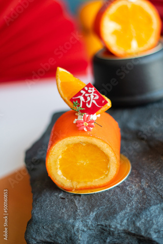 Chinese Orange Mousse cake