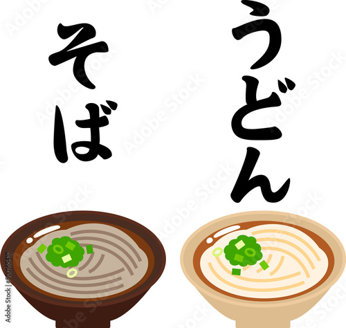 うどんと蕎麦のアイコン