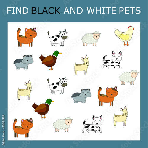 Fototapeta Naklejka Na Ścianę i Meble -  Find  black and white toys. Preschool worksheet, worksheet for kids, printable worksheet

