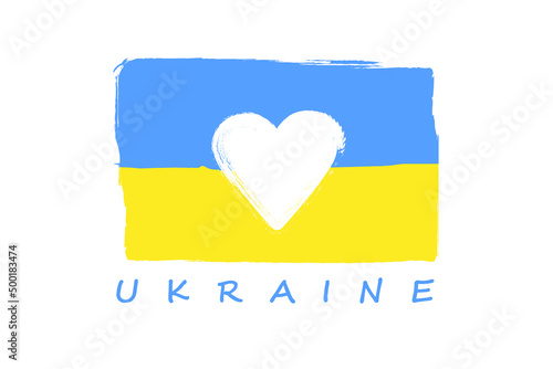 Ukrainian flag with heart shape inside it. Vector illustration.