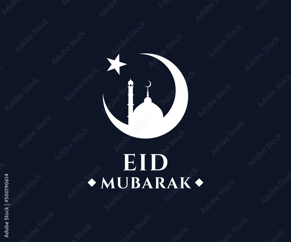 Eid Mubarak icon template. Eid Mubarak logo design vector. Eid Mubarak icon template. Eid Mubarak logo design vector.