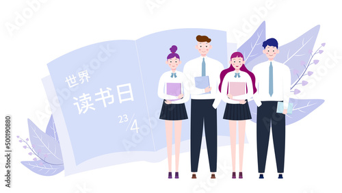 Illustration of boys and girls holding books in hand stand in front of an opened book.Translation:World Book Day.