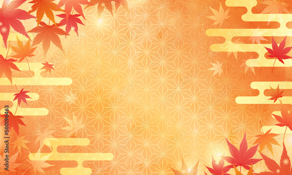 秋の紅葉のベクターイラスト背景 もみじ バナー ポスター Art Holiday Stock Vector Adobe Stock