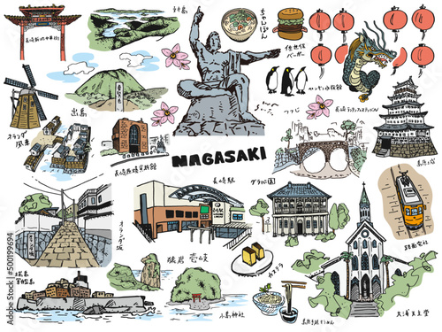 NAGASAKI JAPAN Illustration