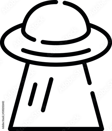 UFO a mysterious object seen in the sky