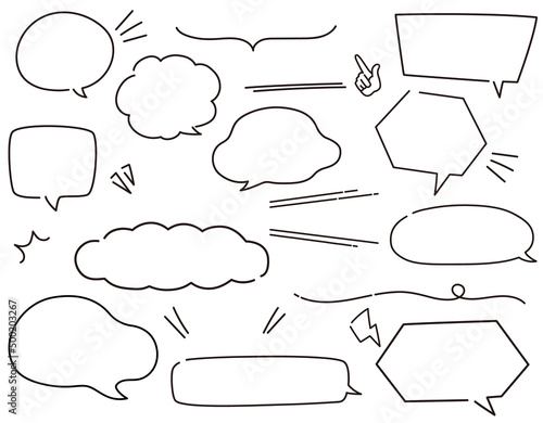 手書風のシンプルで抜け感のあるおしゃれな吹き出しセット